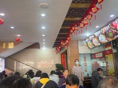 -老滇味