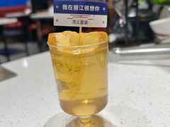 -木王宴语·野生鲜菌火锅(玉河店)