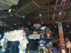-蓝精灵乐园·世茂精灵之城主题乐园