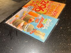 -塔哈尔·新疆盛宴(复地活力城店)