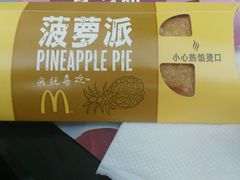 -麦当劳(金稻田路餐)