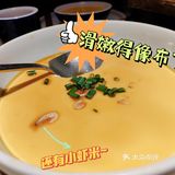 绿茶🍵|沉浸式江浙菜馆拔草 