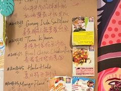 -Mesa Madre梅萨妈妈·Bintana(国贸店)