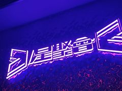 -星聚会KTV(苏州信投大厦店)