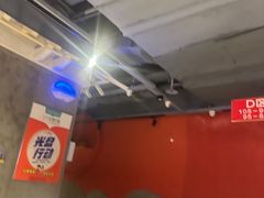 -玫瑰花园自助烤肉(顺义鑫海韵通店)
