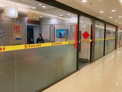 -秦汉胡同书法古筝围棋国画书院(宝地分馆)
