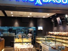 iphone_upload_pic-巴黎贝甜(宜山路店)