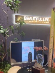 -花隐·美芙炫海菲秀皮肤管理中心