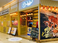 -海港城购物中心