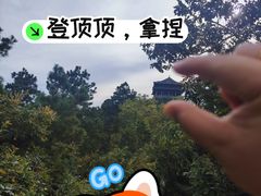 -敬亭山风景名胜区