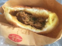 -穆氏葱油饼(安远路店)