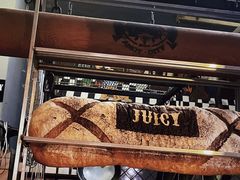 -Juicy Bakery(大学路店)