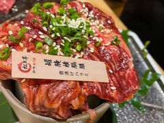 -松鱼亭·和牛烧肉(协鑫广场店)