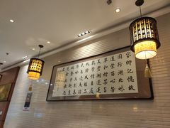 大堂-湖北味道(湖北大厦店)