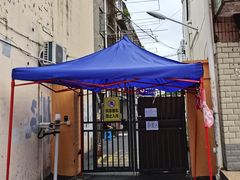 -百联临沂购物中心(临沂路店)