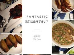 -绿茶餐厅(龙湖杭州金沙天街店)