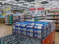 -沃尔玛购物广场(仓山万达店)