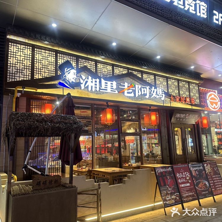 爱吃辣的肯定都会爱上的一家店！！真的好吃！
