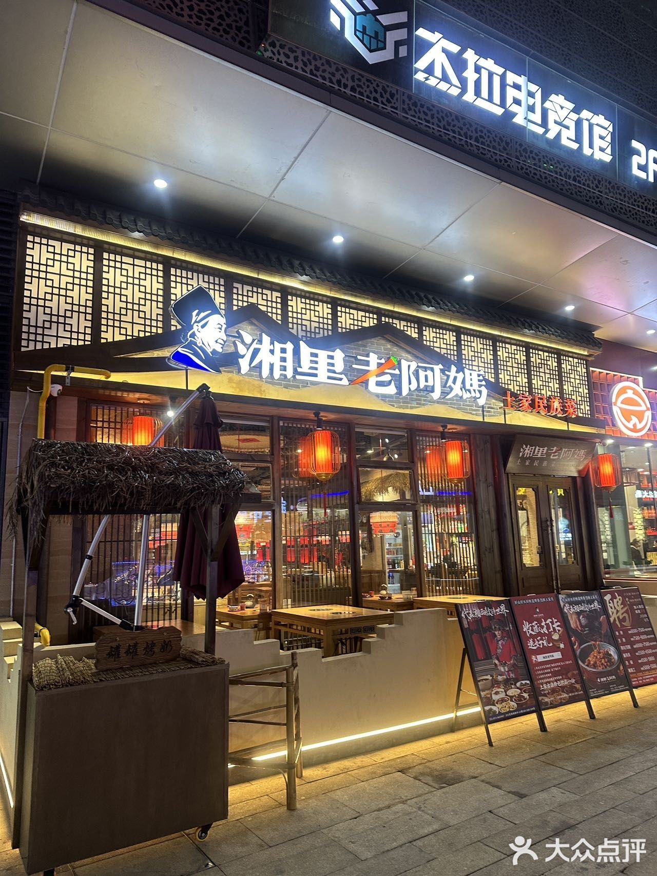 爱吃辣的肯定都会爱上的一家店！！真的好吃！