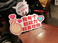 -小隐人家(乐松店)