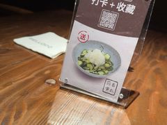 -Professor Lee (K11艺术中心店)