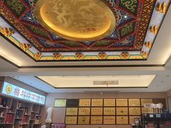-梅利汴京烤鸭•开封豫菜地标店(铁北街店)
