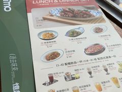 -小泉居(水坑尾店 )