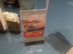-徐记海鲜(汉城湖|太奥店)
