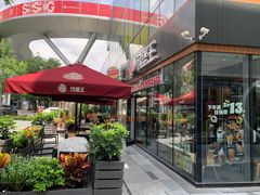 -汉堡王(北京三里屯购物中心)