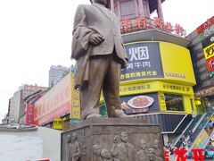 -黄兴南路步行商业街