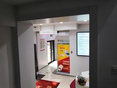 -中国工商银行(长沙湖大支行)