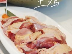 -德米火锅(深圳湾1号旗舰店)