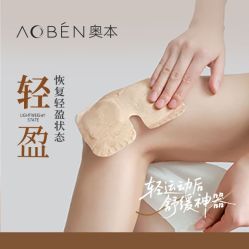 -奥本瑜伽·普拉提