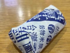 -眷村阿嬷(华润万象城店)