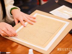 -利星行天竺之星汽车有限公司