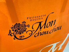 -檬舒舒MonChouChou(久光百货店)