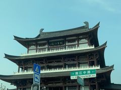 -杜甫江阁