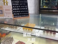 -星汇餐厅(新濠影汇店)