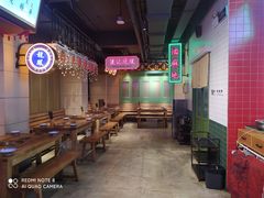 -十六蒲(桂林路店)