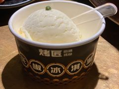 花椒冰淇淋-烤匠麻辣烤鱼(环球中心店)