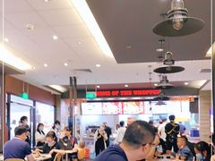 大堂-汉堡王(砂之船奥莱店)