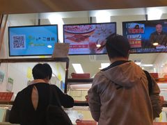-炳记云饺(德政总店)