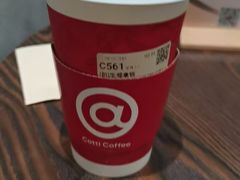 -库迪咖啡(罗湖地王大厦店)