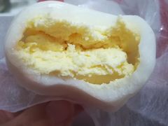 -好利来(川大店)