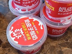 -味多美(民星路店)