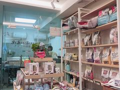 -宠物梦想家(日月豪庭店)