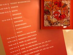 -南京国际青年文化中心