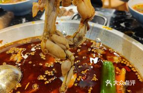 Spicy Intestine and Frog Stir-fry