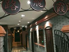 -GalaCity上海歌城(杨浦百联店)