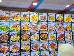 -三姐妹冷面馆(保卫路店)